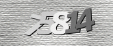 Captcha-kép