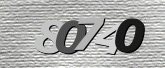 Captcha-kép