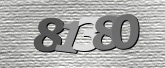 Captcha-kép