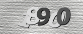 Captcha-kép