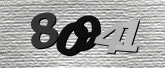 Captcha-kép
