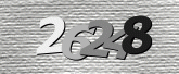 Captcha-kép