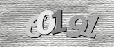Captcha-kép