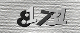 Captcha-kép