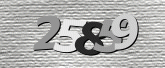 Captcha-kép