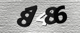 Captcha-kép