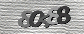 Captcha-kép