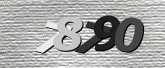 Captcha-kép