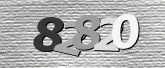 Captcha-kép