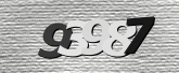 CaptchaImage