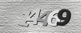 CaptchaImage
