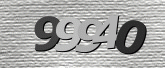 CaptchaImage