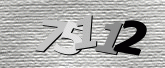 CaptchaImage