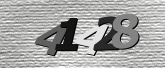 CaptchaImage