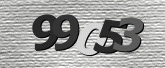 CaptchaImage