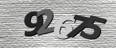 Captcha-kép