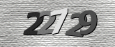 Captcha-kép