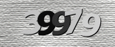 CaptchaImage