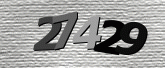 Captcha-kép