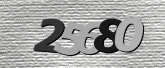 Captcha-kép