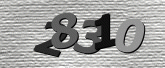 Captcha-kép
