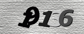 Captcha-kép