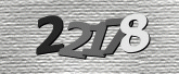 Captcha-kép