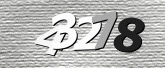 Captcha-kép