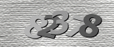 Captcha-kép