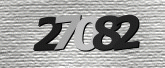 Captcha-kép