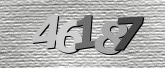 Captcha-kép