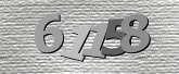 Captcha-kép