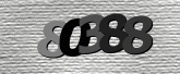 Captcha-kép