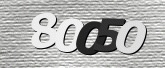 Captcha-kép