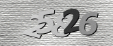 Captcha-kép