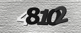Captcha-kép