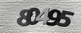 Captcha-kép