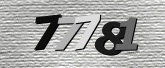 Captcha-kép