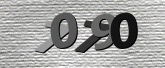 Captcha-kép